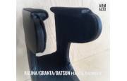 Подлокотник для Lada GRANTA 2011 - 2018, GRANTA FL 2018-, Datsun Mi-Do, On-Do с магнитом