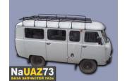 Багажник Удлиненный усиленный на УАЗ 452 (12 опор)