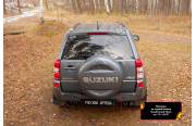 Накладка на задний бампер Suzuki Grand Vitara 2008-2012