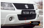 Защитная сетка переднего бампера Suzuki Grand Vitara 2008-2012