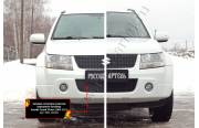 Зимняя заглушка решетки переднего бампера Suzuki Grand Vitara 2008-2012