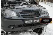 Зимняя заглушка решетки радиатора Chevrolet Niva Bertone 2009-2019