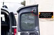 Обшивка задних дверей со скотчем 3М Lada (ВАЗ) Largus Cross (универсал) 2015-