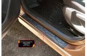 Накладки на внутренние пороги дверей Lada (ВАЗ) Xray 2016-