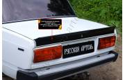 Спойлер крышки багажника «Утиный хвост» Lada (ВАЗ) 2107 1982-2013
