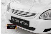 Зимняя заглушка решётки переднего бампера Lada (ВАЗ) Приора (хэтчбэк) 2014-2018