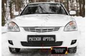 Зимняя заглушка решётки переднего бампера Lada (ВАЗ) Приора (хэтчбэк) 2014-2018