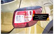 Накладки на задние фонари(реснички) Renault Sandero Stepway 2018- (II рестайлинг)