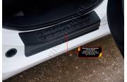 Накладки на внутренние пороги дверей Mazda 6 2018-