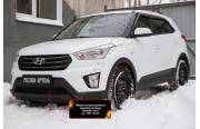 Зимняя заглушка решетки переднего бампера Hyundai Creta I 2016-