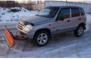 Снегоуборочный отвал на ВАЗ-2123 Chevrolet Niva с «АПО»