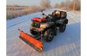Снегоуборочный отвал ATV 1,5 м (для квадроцикла)