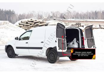 Обшивка задних дверей без скотча Lada (ВАЗ) Largus фургон 2012-2019