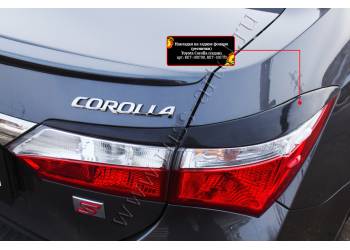 Накладки на задние фонари (реснички) Toyota Corolla (седан) 2012-2015 кузов 160, 170