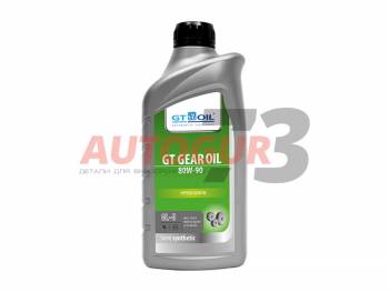 Трансмиссионное масло для МКПП полусинтетическое GT Gear Oil SAE 80W-90 GL-5 (1 л)