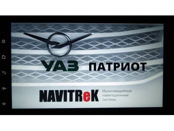 Автомагнитола Navitrek NT-178/102 UP Android для УАЗ Патриот (2013-2019)