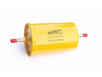 Фильтр топливный тонкой очистки Хантер, 3741 под защелку инжектор MetalPart (МР-315195-1117010-10)