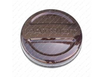 Чехол запасного колеса Патриот с 2015г (коричневый металлик) КАМ16/18 (3163-00-3901850-03)
